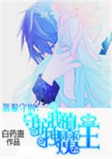 ���������ػ��ҵ�קħ