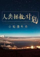 �������ȼƻ�[δ����]����