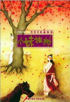 С�ù�˧����