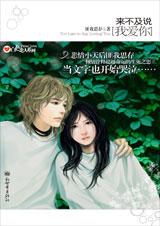 ������˵�Ұ������