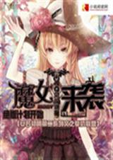 ħŮ��Ϯ����ƻ���