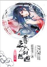 �������˱����ӷ���