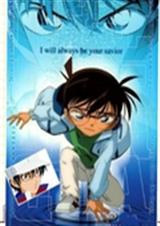 ��Խ����֮����Ѱ�˷���