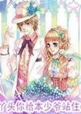 Ѿͷ�������үվס����