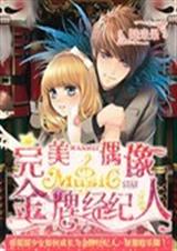 ����ż����ƾ�����