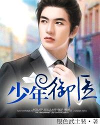 ������ҽ(wan)