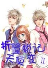 ������ʹ�ɱ�Ƕ�