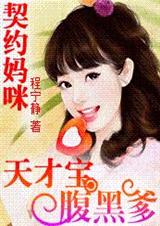 ����ʮ����:��Ŷ��Ӹ��ڵ�