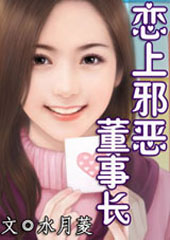 ����а���³�