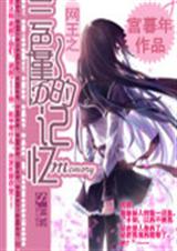 ������ɫ���ļ������