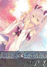 ������֮����δ��