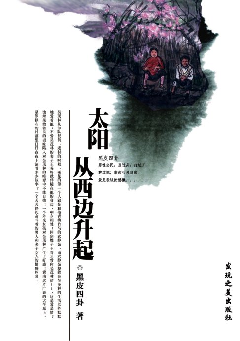 ̫������������