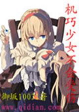 ������Ů�������˷���