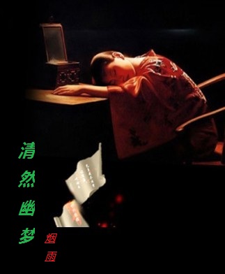 ��Ȼ����