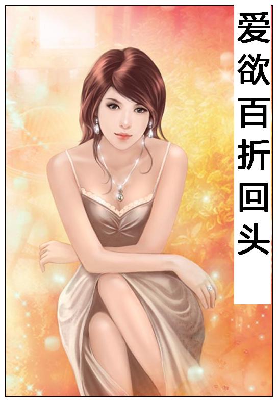 80��-�������ۻ�ͷ����