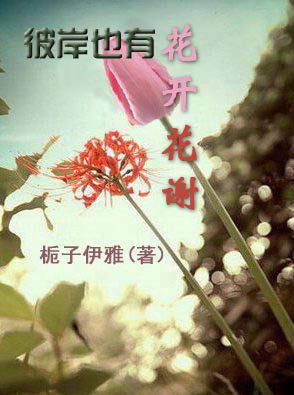 �˰�Ҳ�л�����л