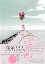 �ҵ����˲���˵