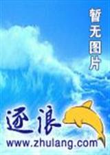 ��̽��Ե��