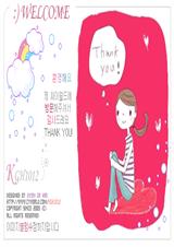 染指你是个意外 染指你是个意外