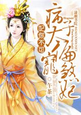 ���㲻��֮��̫��ƫ��ɷ������