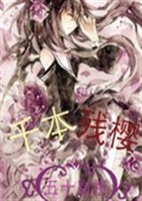 ǧ����ӣ����