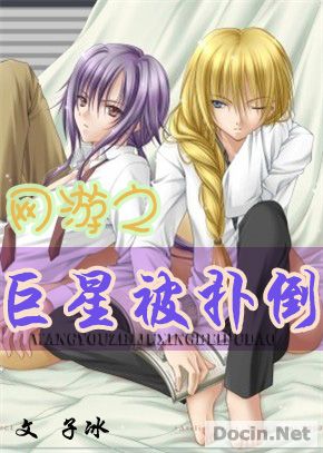 ����֮���Ǳ��˵�����