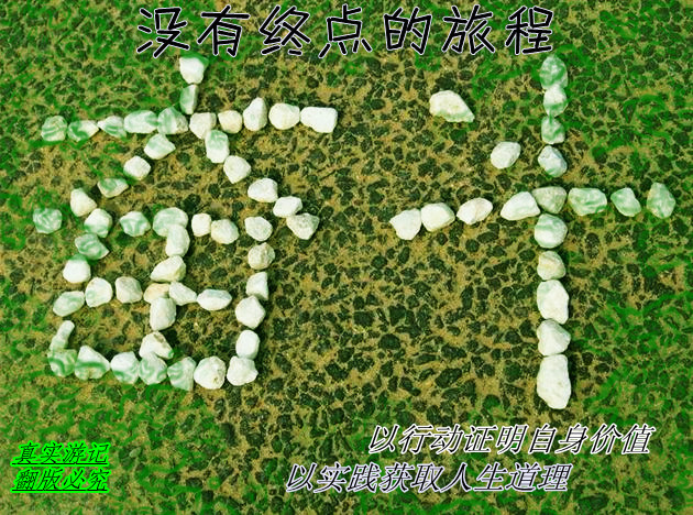 û���յ���ó̷���