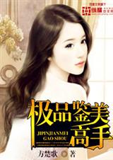 ��Ʒ��������