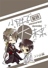 С���Ӵ�δ��[�Ǽ�]����