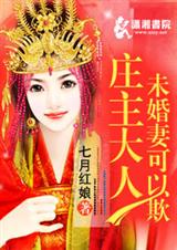 ׯ������δ���޿�����