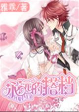 ��Զ�Ĵ����