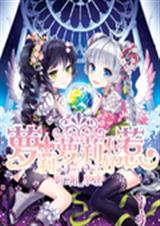 �������򲻺���