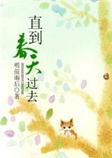 ֱ�������ȥ����