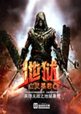 Ӣ���޵�֮��������