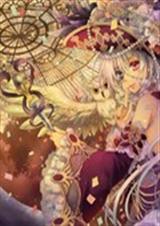 综漫之醉舞清风封面