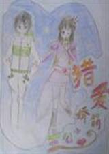 �԰�����С����