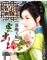 �������:��������Ҫ��ǽ(���+����)