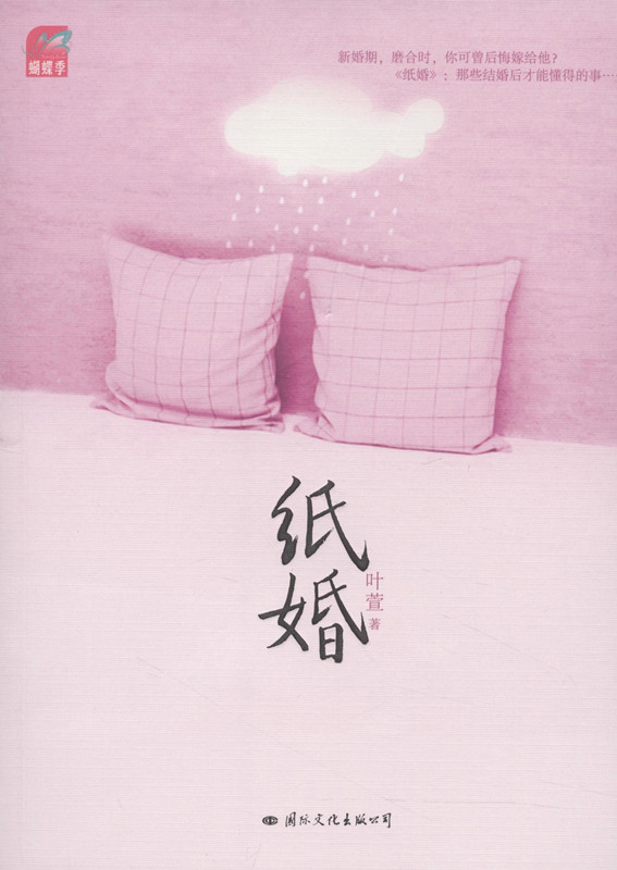 ֽ��1����