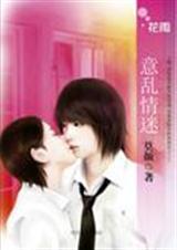 �������� Ī�շ���