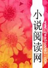 �����ܲ���֮�ܲô��˺��������