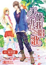 ��ʹ���ҳ������