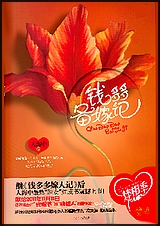 Ǯ��౸�޼�(�����)����