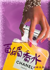 ˵���ҵ���:������ˮ����