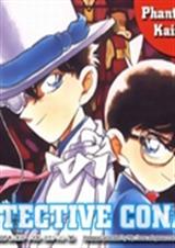 ��Խ����֮���绺����