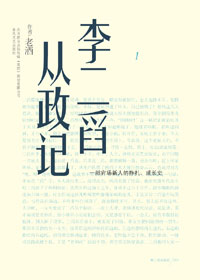 �ٳ���������Ǳ����:���Ҩ�����Ƿ���