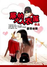 �������չ���˵��·�