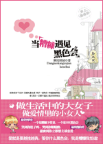 ���㿷������ɫ�����