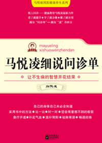 ������ϸ˵���ﵥ