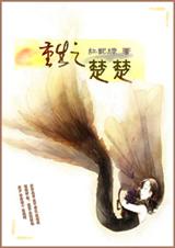 ����֮����