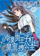 ��Į�����Ӹ��ϻ���ק